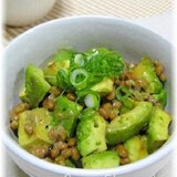 夏バテ対策にアボカド&納豆のスタミナ丼♪